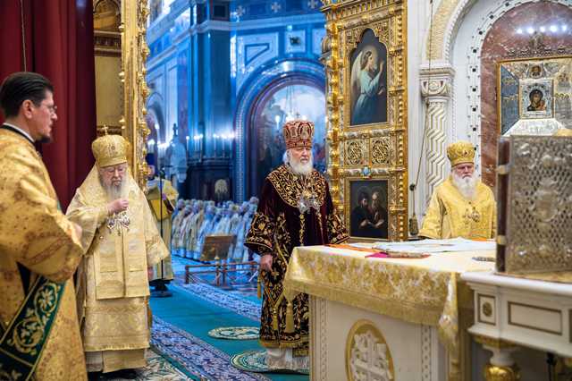 В Москве отметили очередную годовщину интронизации Святейшего Патриарха Кирилла