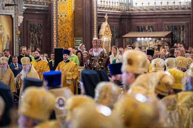 В Москве отметили очередную годовщину интронизации Святейшего Патриарха Кирилла