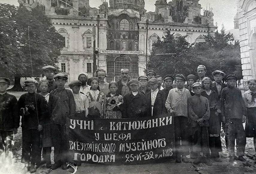Большевики в закрытой Киево-Печерской Лавре
