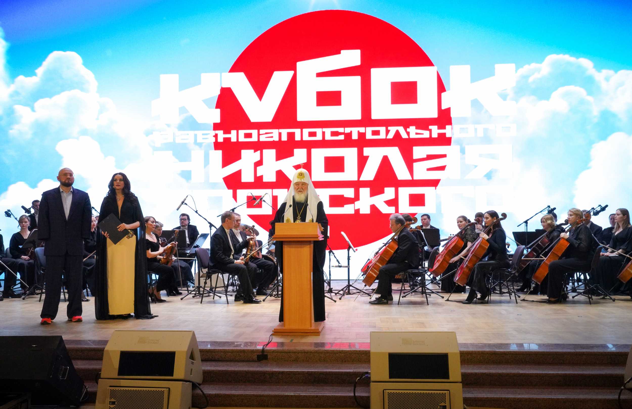 Святейший Патриарх Кирилл возглавил церемонию открытия Кубка равноапостольного Николая Японского