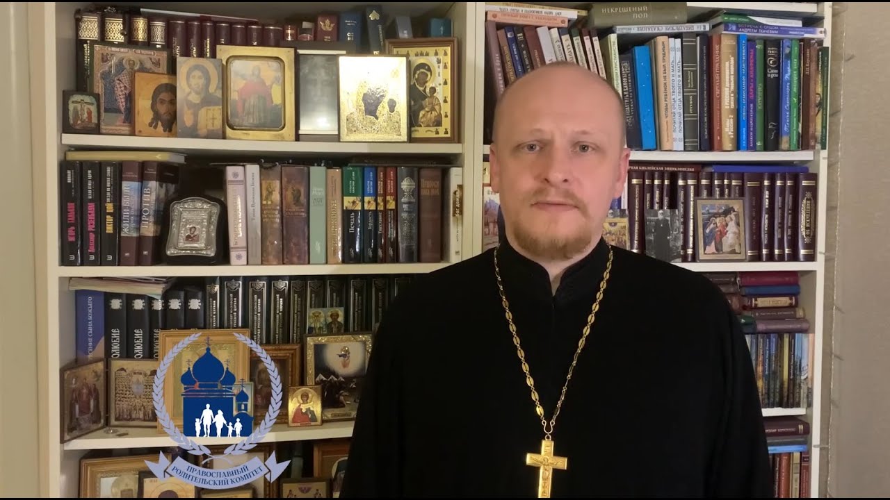 Священник Вячеслав Клюев