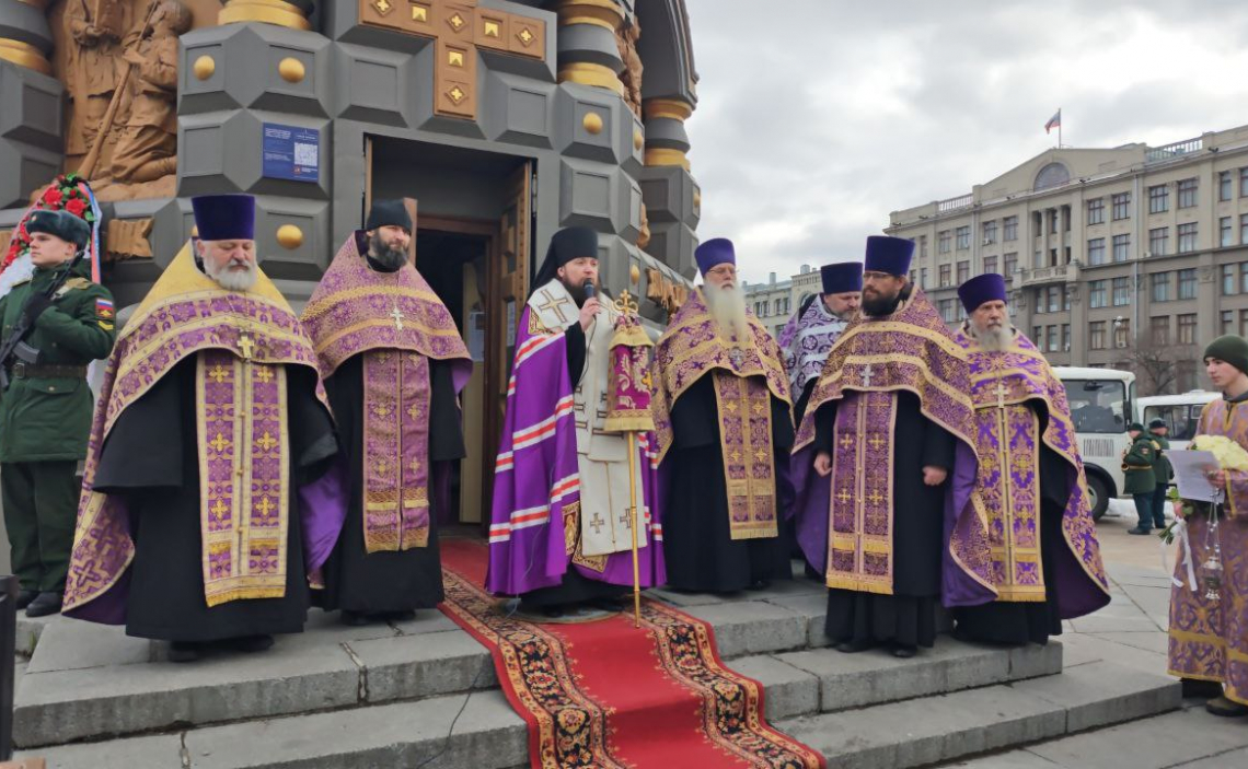 У памятника героям Плевны в Москве состоялась традиционная панихида