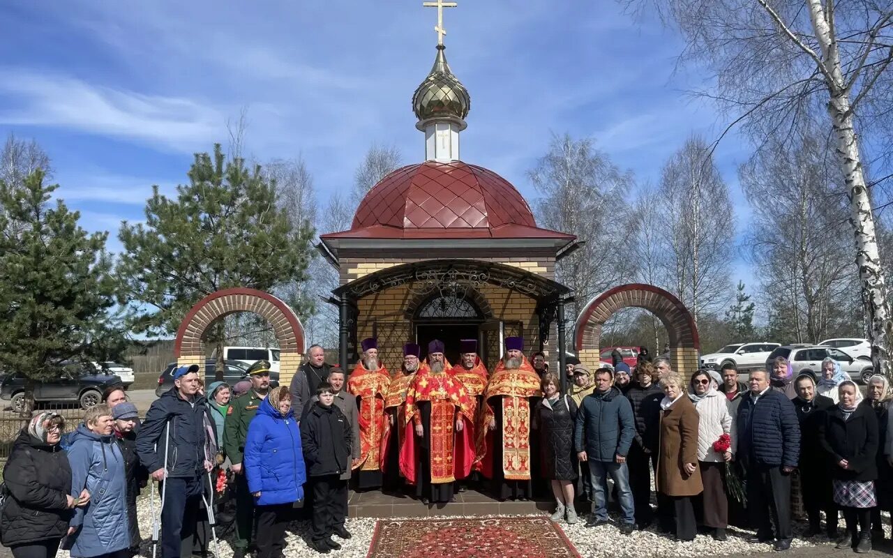 В Тверской области освятили часовню в честь иконы Божией Матери *Не рыдай Мене, Мати*