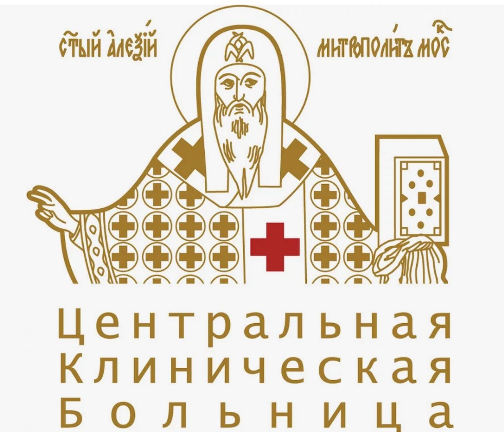 Больница Святителя Алексия