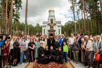 В городе Заречном состоялось открытие и освящение памятника святому Царю-страстотерпцу Николаю II