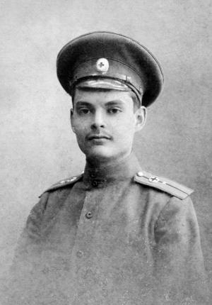 Брат милосердия Сергей Алексеевич Мечев. 1915