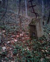 Надгробие на Русском кладбище в Шипке. На камне еще можно разобрать фамилию – Закладин…