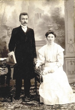 Сергей Кудрявцев и Екатерина Павлова в день венчания. Москва, 1904 год