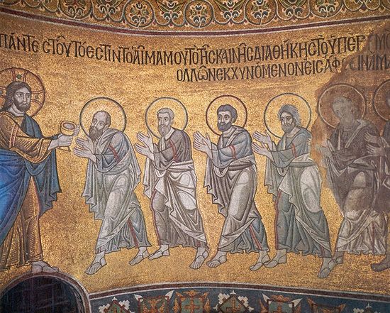 Причащение апостолов. Мозаика в Софии Киевской