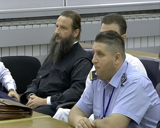 Архиепископ Охридский Иоанн на скамье подсудимых