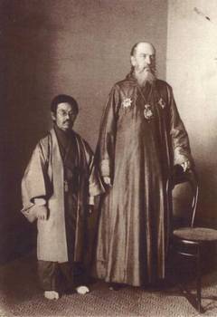 Святитель Николай и Павел Накаи
