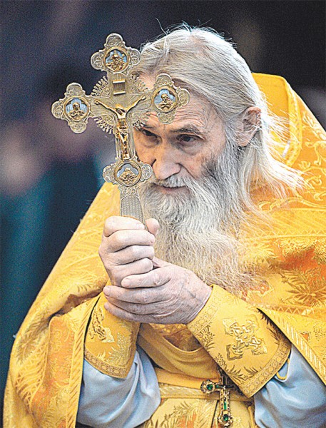 Оптинский старец Илий – духовник патриарх. Фото: Пресс-служба Патриарха Московского и всея Руси