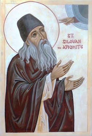 Преподобный Силуан Афонский