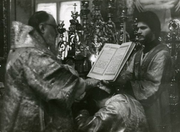 Хиротония иподиакона Сергия Правдолюбова  во диакона в Воскресенье, 10 октября 1976 года. 