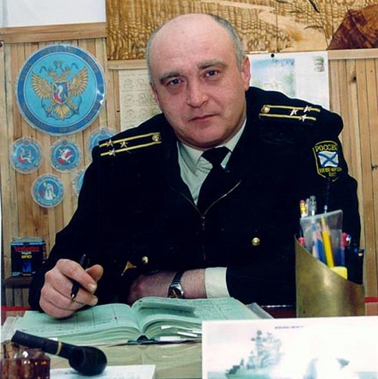 Капитан 1-го ранга Владимир Тихонович Багрянцев