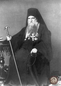 Русский Афонский старец Макарий (Сушкин)