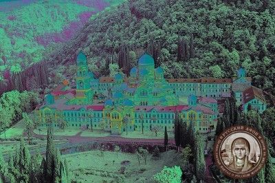Новоафонский Симоно-Кананитский монастырь в Абхазии 