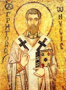 Святитель Григорий Нисский. мозаика XI века в киевском Софийском соборе. Источник фото wikipedia.org
