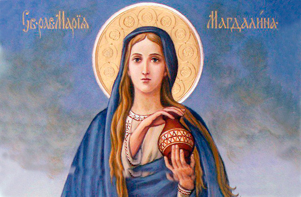 Икона «Святая Мария Магдалина». Источник: vseikony.ru