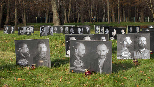 Акция, посвящённая Дню памяти жертв политических репрессий, на Бутовском полигоне в Москве. Архивное фото