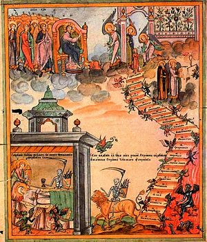 Смерть святой Феодоры и видения мытарств души (Лубок, XIX век)
