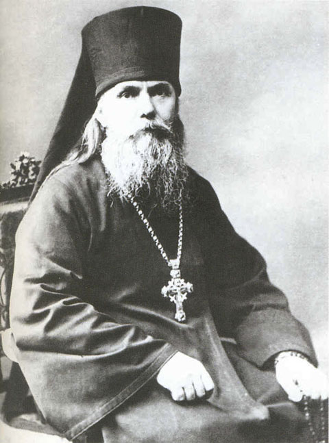 Архимандрит Георгий (Лавров). Фото 1920-х годов.