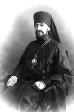 Епископ Нестор Камчатский (фото 20-х годов)