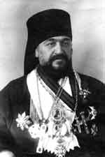 Архиепископ Нестор Камчатский (фото 1938 г.)