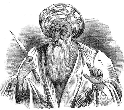 Старец Горы Хасан ибн Саббах