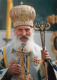 Патриарх Сербский Павел