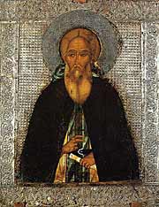 Преподобный Сергий Радонежский. Икона XVI в.