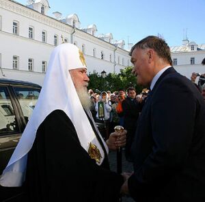 Патриарх Алексий II и глава Карелии С.Л.Катанандов