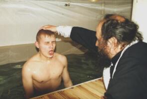 Крещение в морском походе. БПК \"Адмирал Левченко\" 