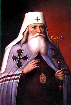 Патриарх Адриан