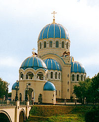 Патриаршее подворье – храм Живоначальной Троицы в Орехово-Борисово