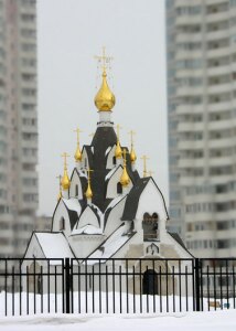 Часовня иконы Божией Матери "Всех Скорбящих Радосте" на улице Гурьянова в Москве
