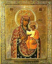 Черниговская-Гефсиманская икона Божией Матери. Празднование 1/14 сентября