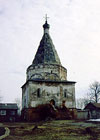 Храм Святителя Николая в Балахне, Нижегородская область