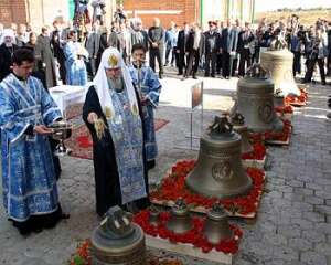 Освящение колоколов для Богородицкого храма на Куликовом поле 