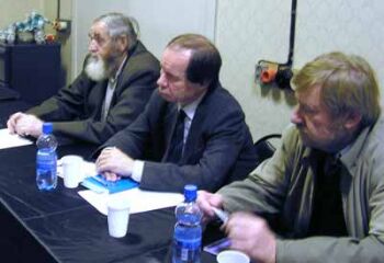 Участники третьего заседания СППФ; слева-направо: Б.Г.Дверницкий, В.Е.Семенов, А.Л.Казин