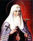 Патриарх Ермоген