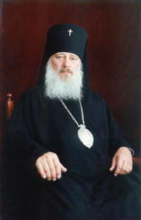 Архиепископ Новгородский и Старорусский Лев (Церпицкий)