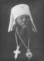 Митрополит Павел (Гальковский)