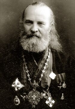 Протопресвитер Александр Дернов. Фото 1915 г.
