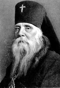 Архиепископ Казанский Сергий (Королев)