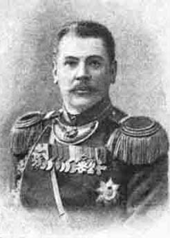 генерал-майор Георгий Александрович Мин