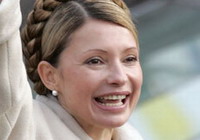 Юлия Тимошенко, *газовая принцесса*, ныне – премьер-министр Украины