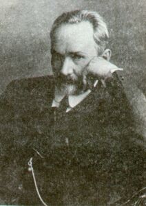 Василий Васильевич Розанов