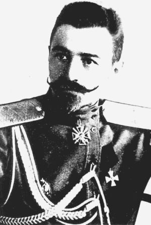 Генерал С.Л. Марков