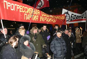 Митинг в защиту Приднестровья